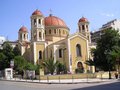 St Gregory Palamas Cathedral.jpg
