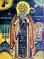 St Jacob Of Sarug.jpg