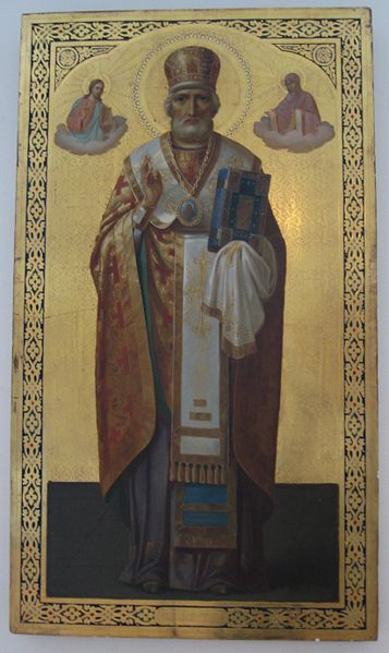 File:St Nicholas Russian Icon.jpg