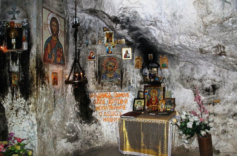 File:St Simon Cave.jpg