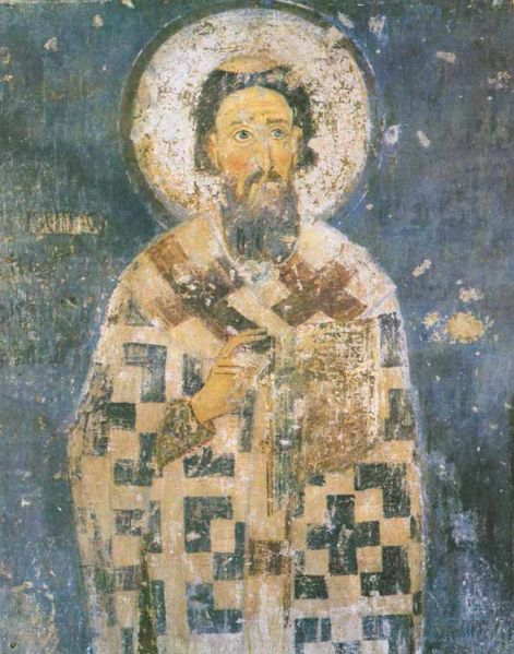 File:SvetiSavaMileseva.jpg