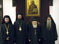 Synod of Archbishopric of Ohrid.jpg