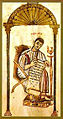 Thumbnail for version as of 15:49, November 29, 2008