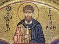 Theodore the Tyro (mosaic).jpg