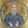 Theodosius the Cenobiarch (mosaic in Nea Moni).jpg