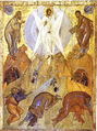Theophanes the greek - Transfiguration.jpg