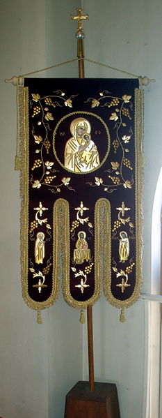 File:Theotokos-Standard.JPG
