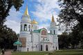 Transfiguration Cathedral (Chernigov).jpg