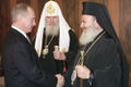 Vladimir Putin 8 May 2001-3.jpg