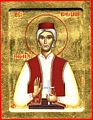 Vukasin of Klepci.jpg